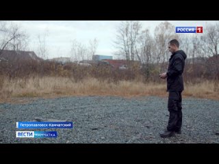 Video by Новости Камчатки | ИА 41