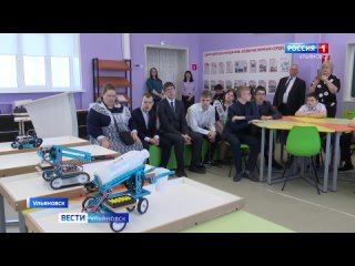 Школьники и студенты вместе собирают роботов. В 26 ульяновской школе-интернате больше года работает класс робототехники. Уроки п