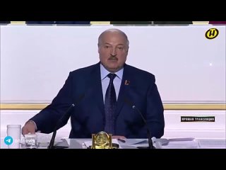 Лукашенко: обратите внимание на кибератаки, многое у них получается, потому что мы безобразно относимся к работе с компьютерами