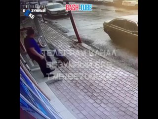 🇷🇺🔞 В Екатеринбурге толпа напала на мужчину