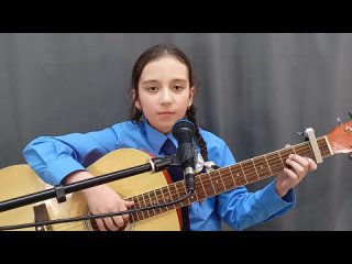 Ульяна Разумова, 9 лет, До свидания мальчики Булата Окуджавы