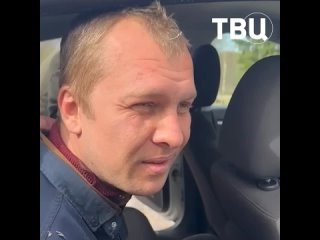 В Тверской области задержан байкер, подозреваемый в расстреле полицейских в Подмосковье 7 апреля 34-летний мужчина скрывался