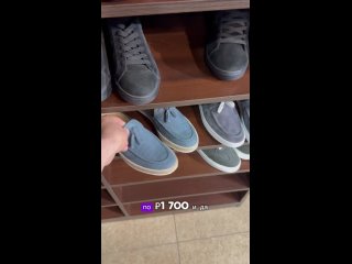 Video by GN| Мужская одежда и обувь