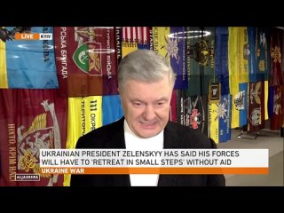 ‼️🇺🇦🏴‍☠️Порошенко намерен идти на президента Украины
▪️«Если вы спрашиваете меня, планирую ли я участвовать в следующих выборах,