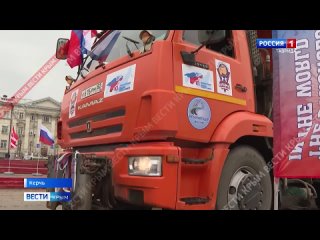 Силушка богатырская: крымчане установили новый рекорд России