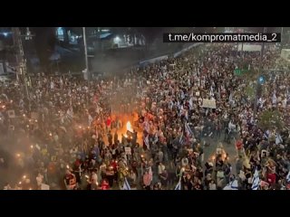 Juifs d’en haut vs Juifs d’en bas–«Faire échouer délibérément les négociations sur les otages»:  Israéliens dans la rue po