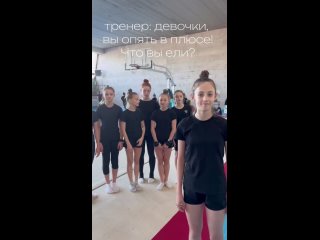 来自Эстетическая гимнастика в Симферополе | ВЕСТАЛИЯ的视频