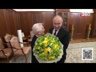 Школьная учительница Путина о характере президента в юности и том, как он решал конфликты