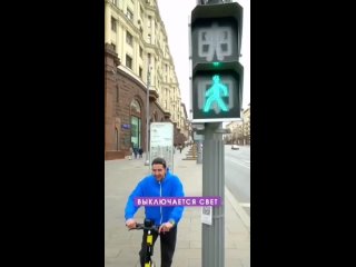 Видео от Ремонт электротранспорта в Вологде