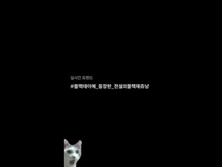 Video by Ким Джэджун   Kim Jae-joong  김재중