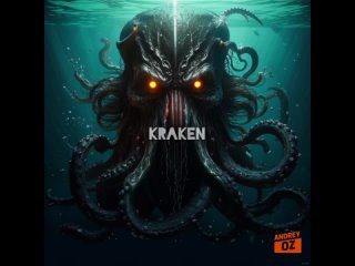 Andrey Oz - Kraken (promo.1).mp4