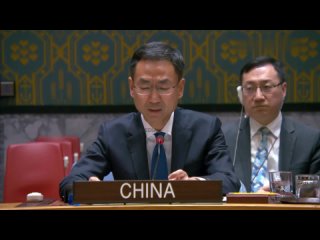 Видео: ‼️🇨🇳🇷🇺Китай призывает к запуску международного расследования теракта на «Северном потоке» под эгидой ООН