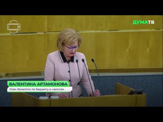 Родственников граждан, погибших от обстрелов со стороны Украины, освободят от уплаты госпошлины при оформлении наследства