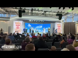 Video by Севастополь. Выставка «Россия»