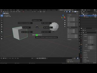 [Телеграм-cgcours] 9 - 3d cursor and origin