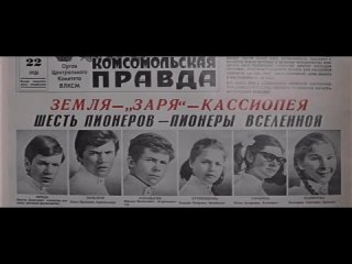 Русская литературная классика и фольклорtan video