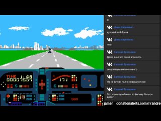 Knight Rider (NES) - вслепую + Capcom Barcelona '92 (FC)