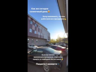 Video van  | Подбор и продажа авто в Н.Новгороде