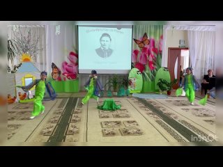 Video by МБДОУ Детский сад №55 Шалунишка