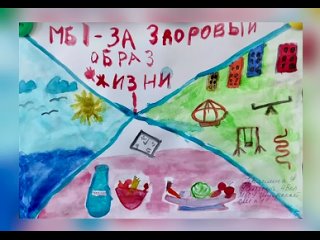 Видео от МБОУ Инзенская СШ №1 имени Ю.Т. Алашеева
