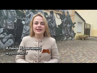 Новороссийск присоединился к Всероссийской акции Георгиевская ленточка.