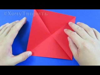 Простые оригами из бумаги - Как сделать бабочку оригами.mp4