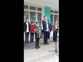 Live: МБОУ лицей “Альфа“