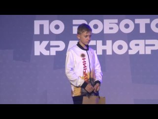 поздравление Славика на чемпионате