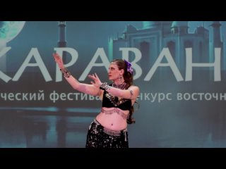 Фестиваль “Караван“ - Танцующая Умай - Анна Безверхова - Tribal fusion