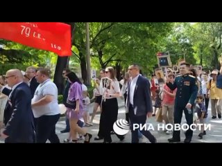 The Immortal Regiment action took place in France and China