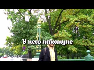 Шел-по-улицам-Бог-слушал-мысли-прохожих-Очень-мудр.mp4