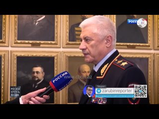 _Заказчики дистанционных мошенничеств находятся в Украине_ - МВД России Колокольцев