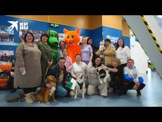 Открытие «Губернского клуба любителей домашних животных»