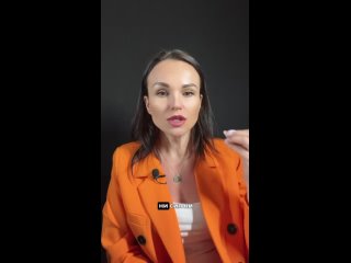 Видео от Мацыганова Марина│психолог