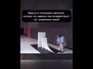 Видео от ДАРИТЕ ЛЮБОВЬ