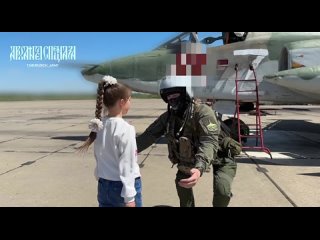 Les sourires des enfants et un ciel paisible sont la tche principale de nos militaires