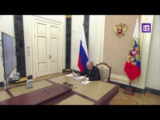 Путин провел совещание по вопросам ликвидации последствий поводков в отдельных субъектах РФ