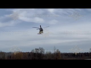 На вертолете доставили в Московскую область подозреваемого в нападении на полицейских