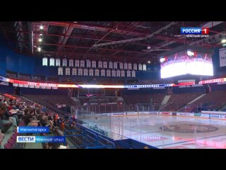 В шаге от Кубка Гагарина: Металлург проведет четвертый матч с Локомотивом