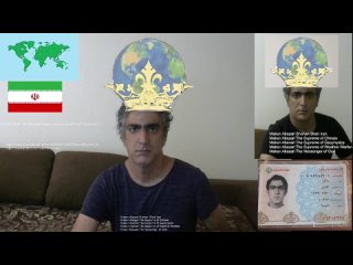 Crown me Makan Abazari Shahan Shah Iran