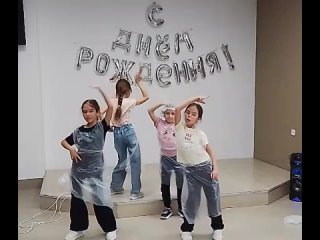 Видео от Праздник БУМ Кармаскалы - Детский банкетный зал