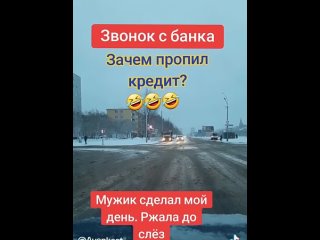 Смешно до слез _ Женский юмор