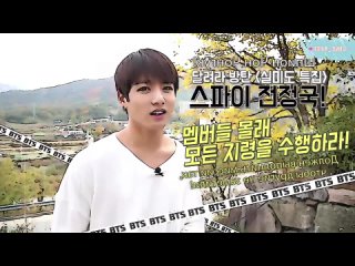 BTS √ 10 ран бегите 10 эпизод 2 часть