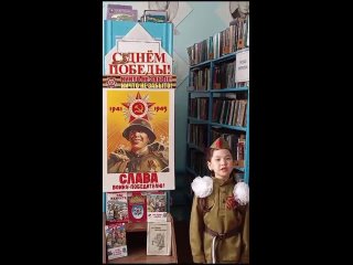 Стихотворение
“Нет войны“ С. Михалкова, читает Шайхетдинова Гульназ (дошкольная группа)