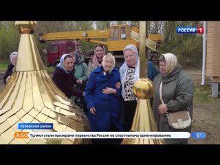 В селе Ильинка появился храм