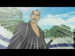 Gun-dou Musashi - Episode 1 (English Sub)