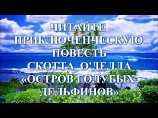 Васина Наталья Дмитриевна, ведущий библиотекарь МБУК г.о. Самара ЦСДБ Детская библиотека № 3