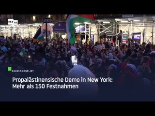 Propalstinensische Demo in New York: Mehr als 150 Festnahmen