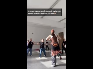 Video by ИРБИС Dance Group