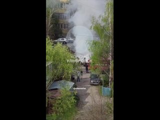 Дым образовался из-за загоревшейся мусорки на Рябиков